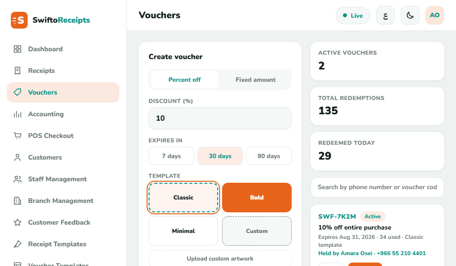 Vouchers screen